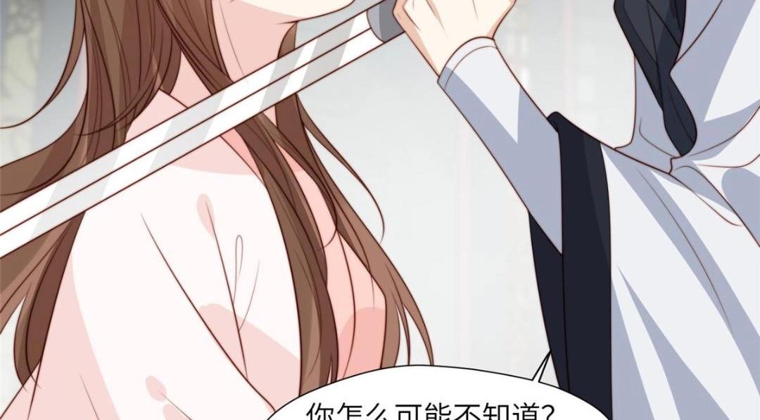 58 当人质14