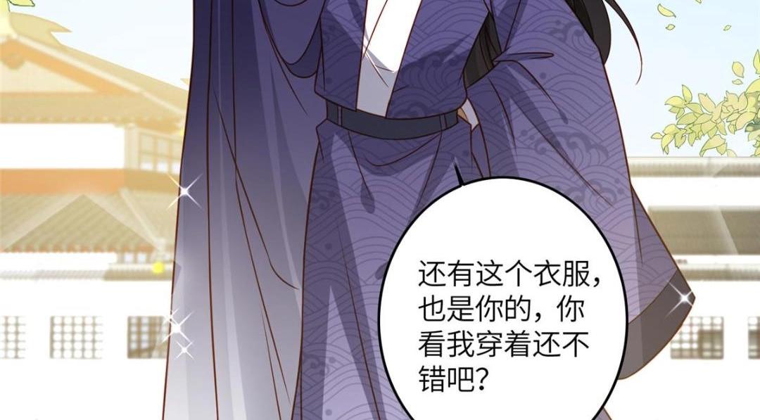 06 他的家人34