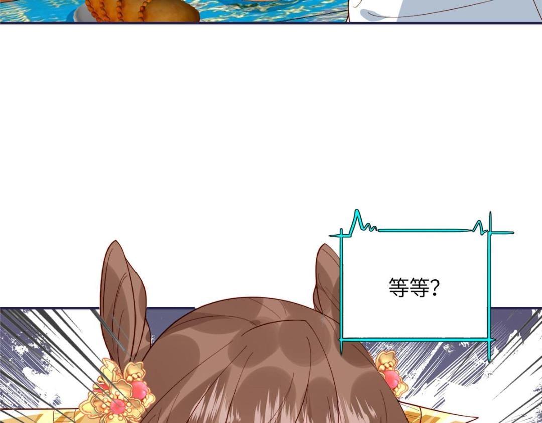 16 同居81