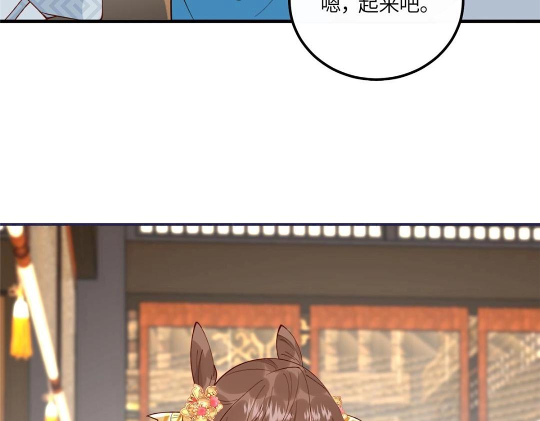17 身残志坚？29