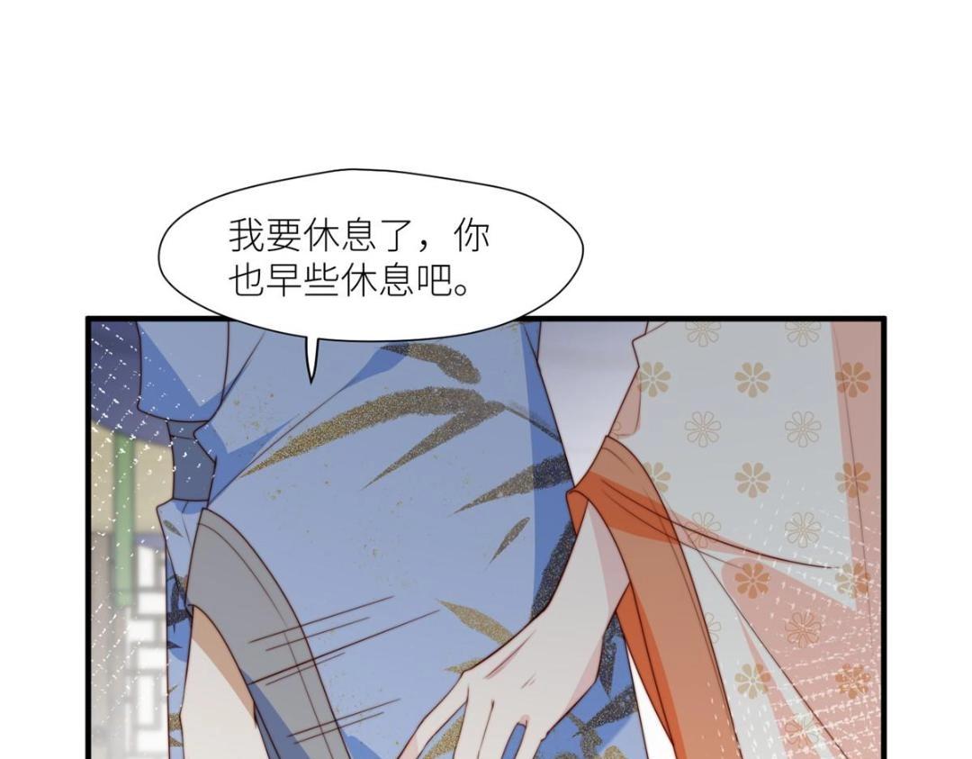 68 李寂的过去62