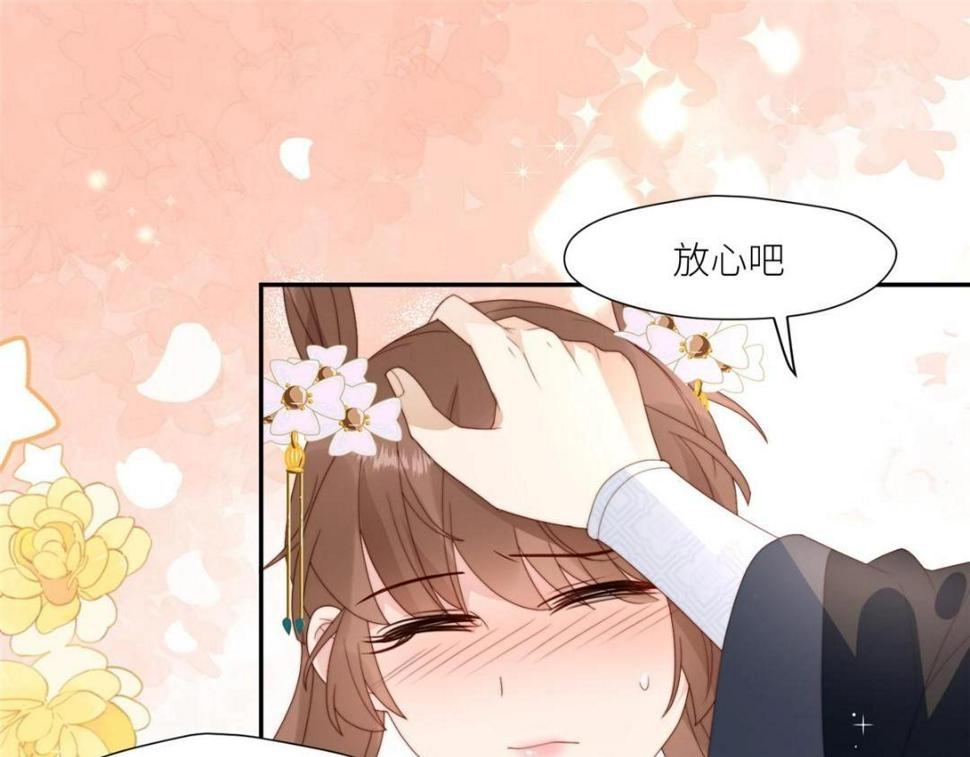 89  我等你61