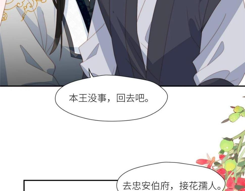 91 我来接你了70