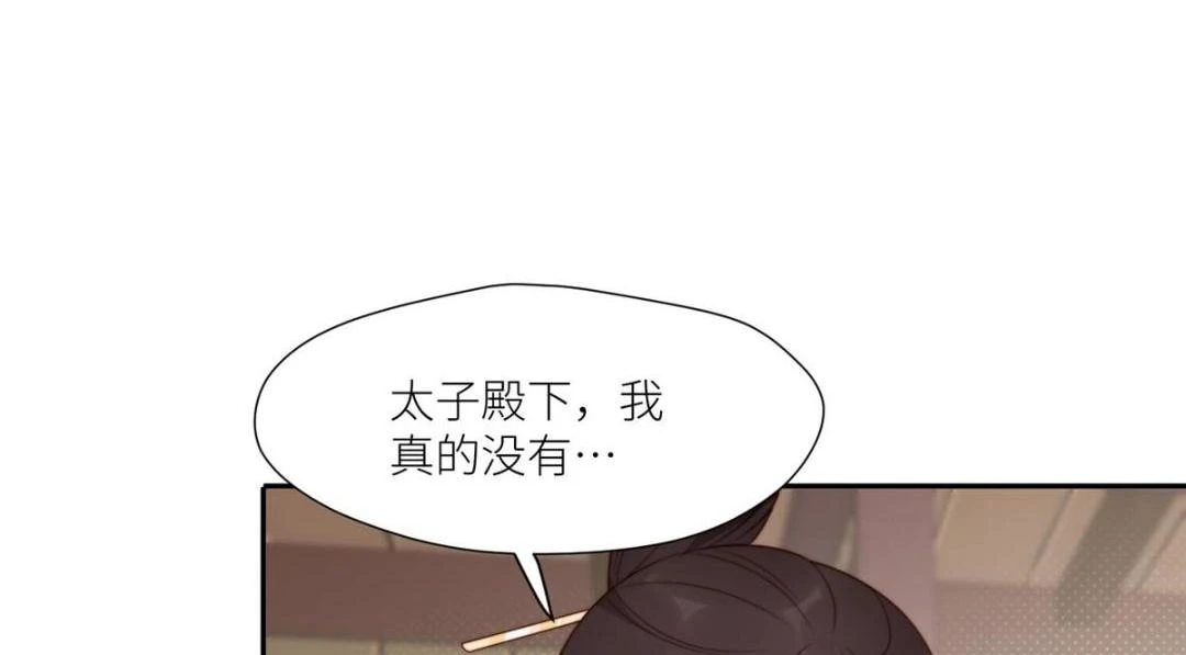 80 自作自受13