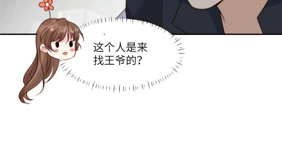58 当人质12