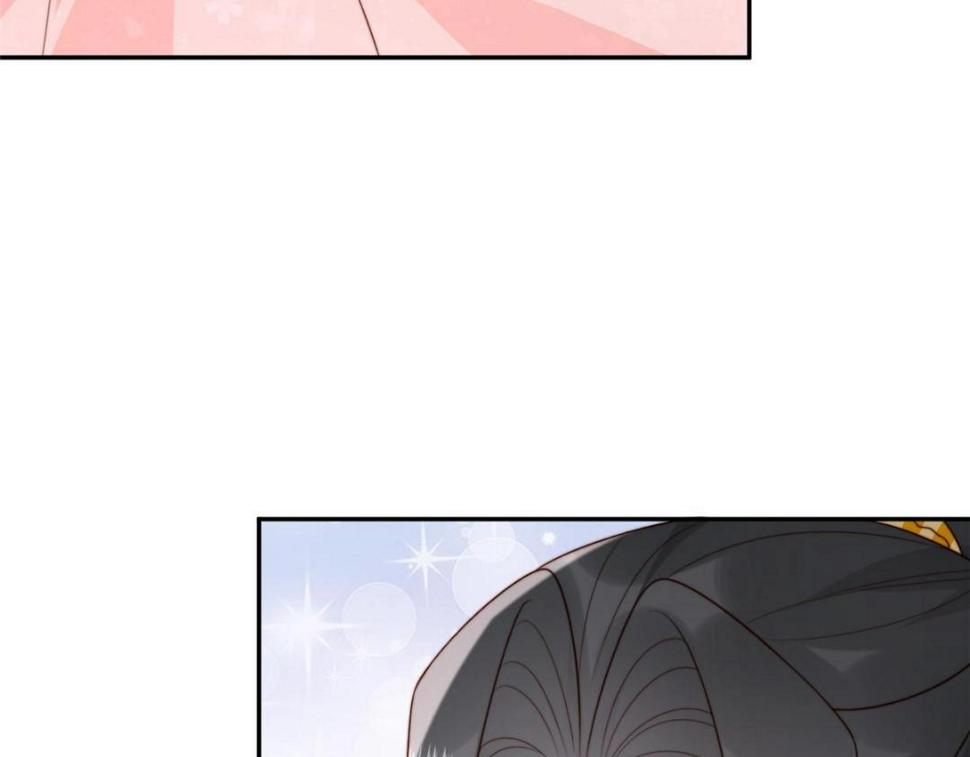 86  上药21