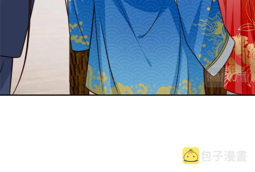 30 逃婚42