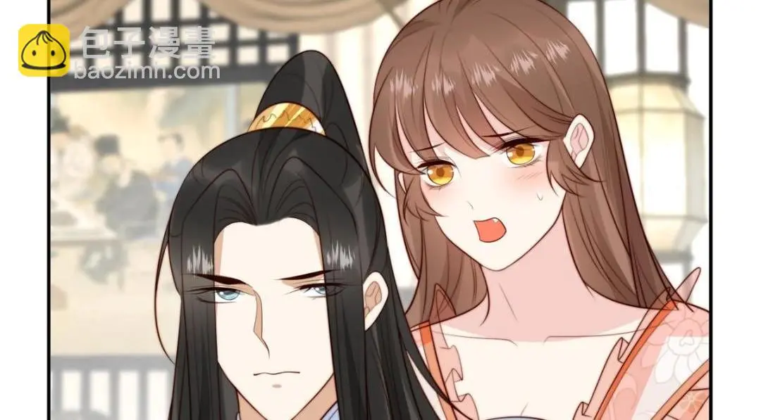 67 私吞赈灾银13