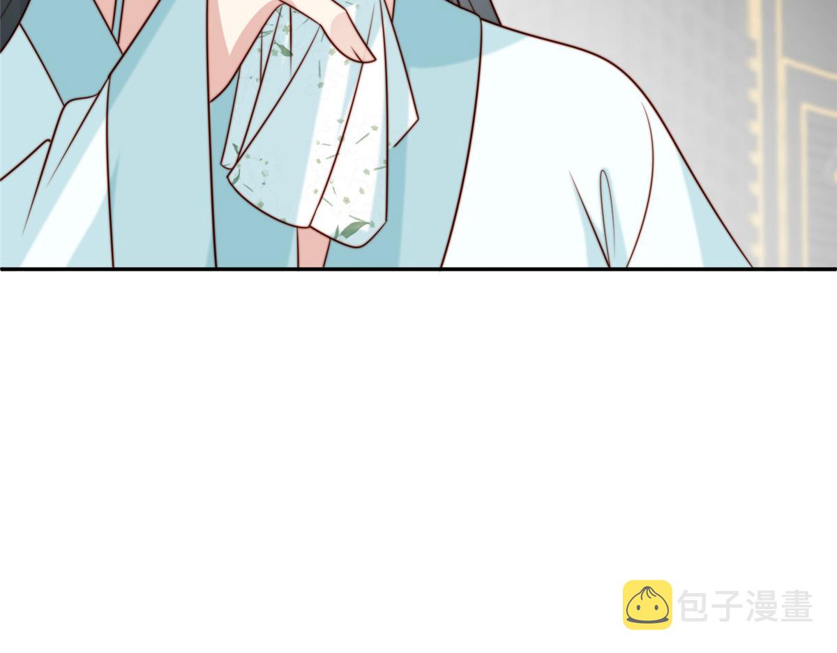 47 丽妃的真话98