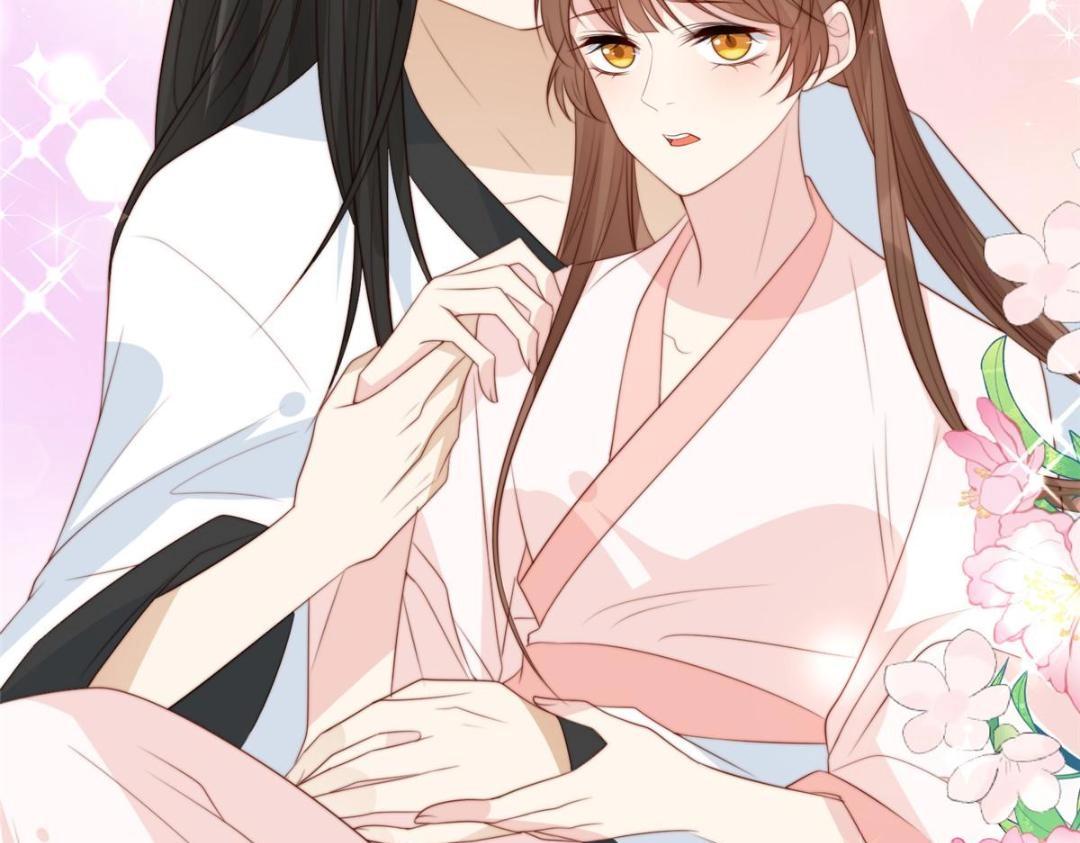 53 我是仙女21