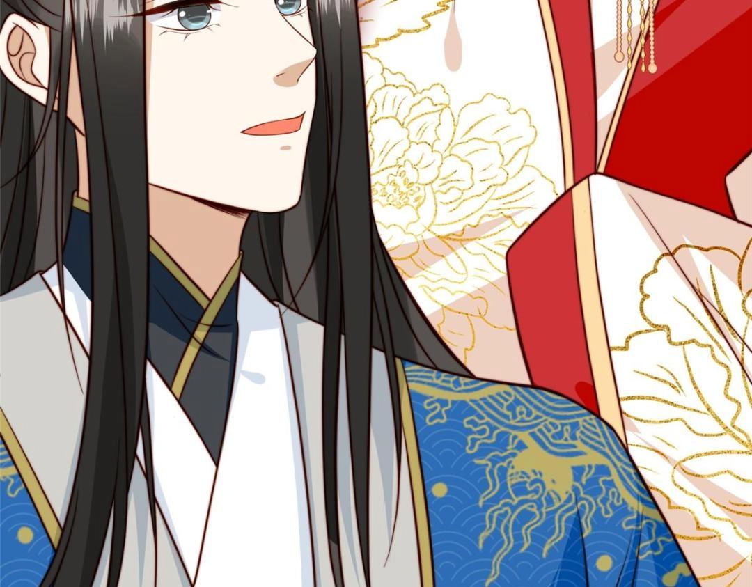 30 逃婚32