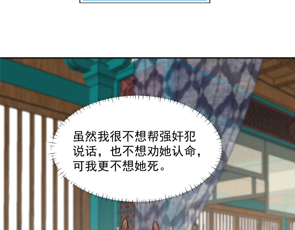 42 劝说40