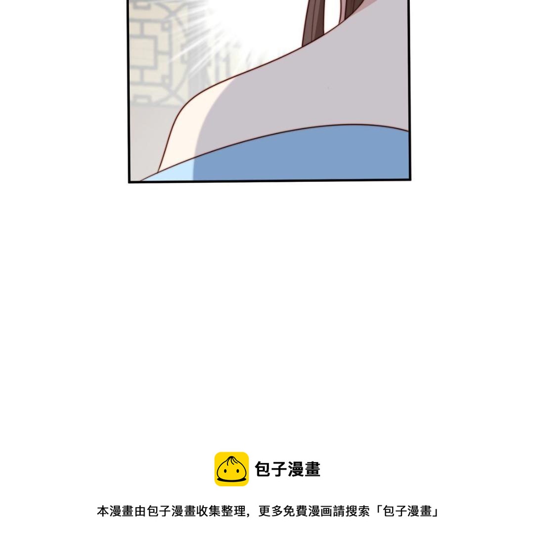 49 幕后之人98