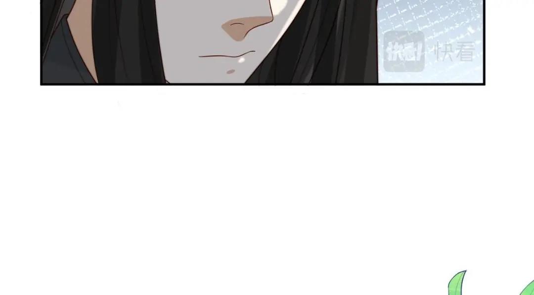 53 我是仙女57