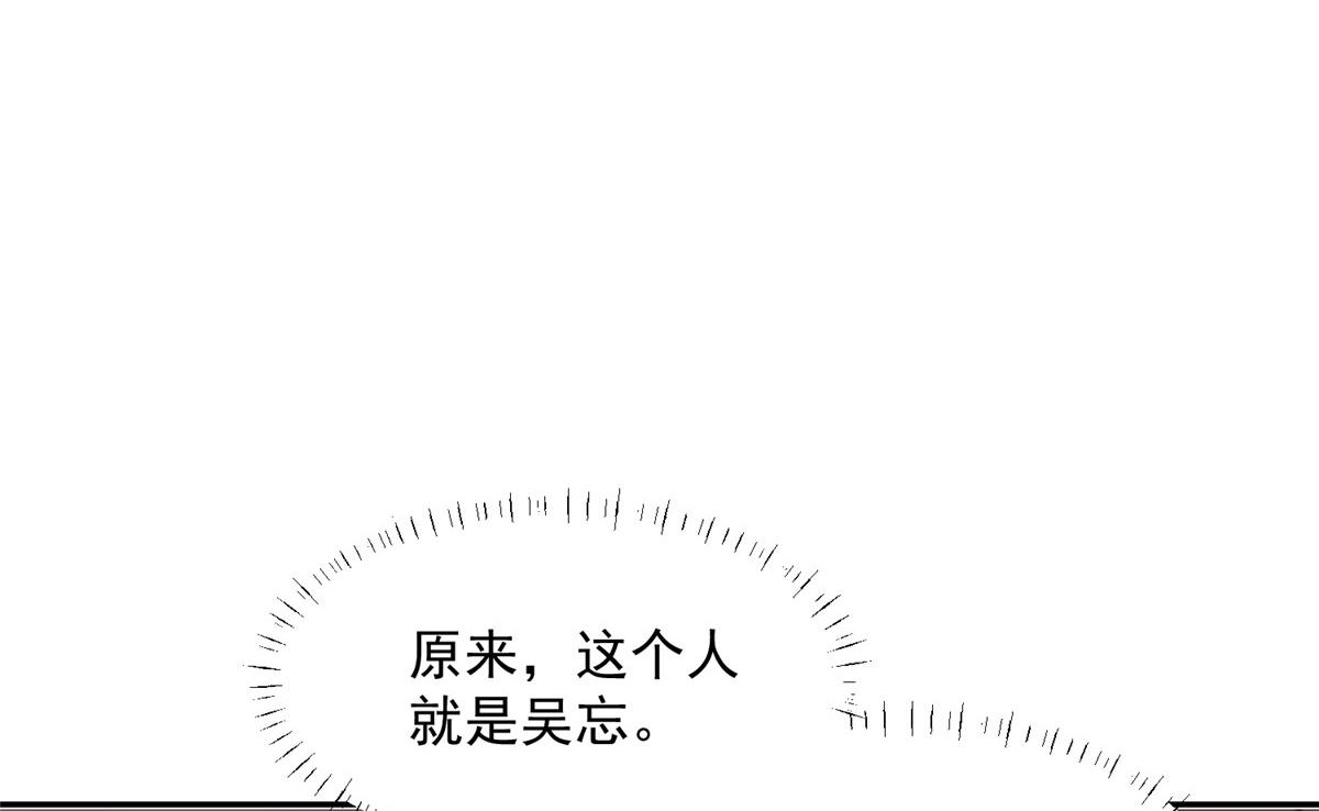 42 劝说18