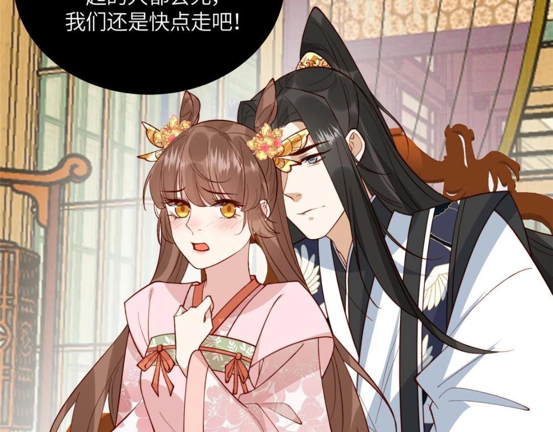 11 教训40