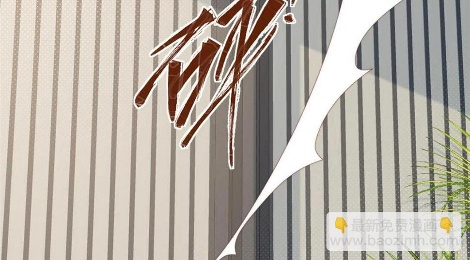 90 兄弟相残31