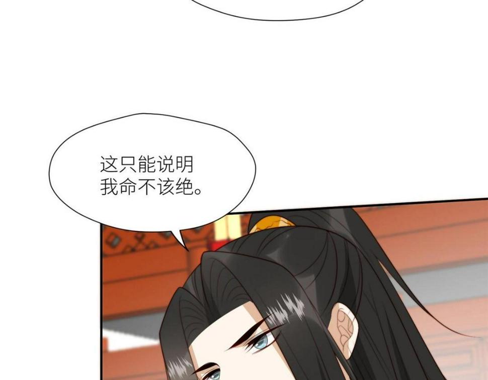 91 我来接你了8