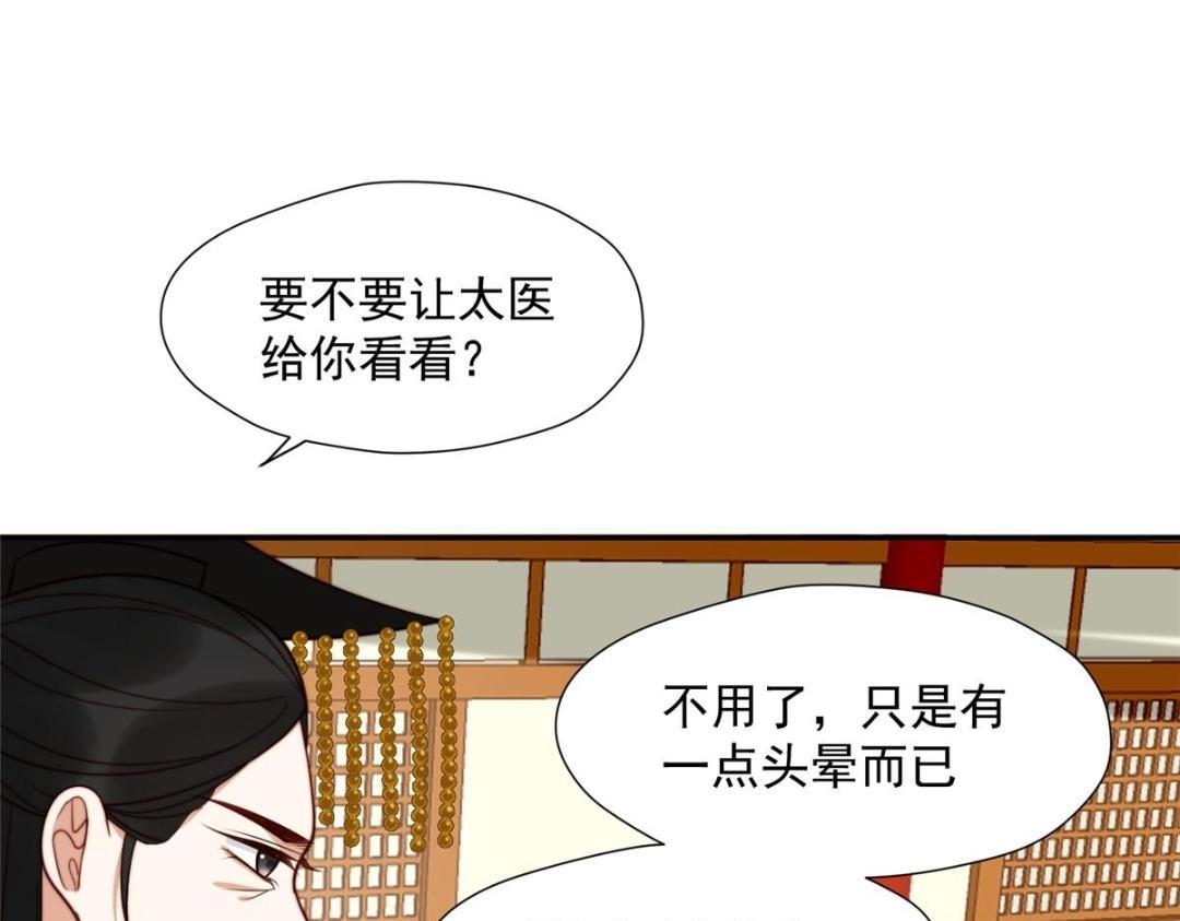 40 听夫人的话63