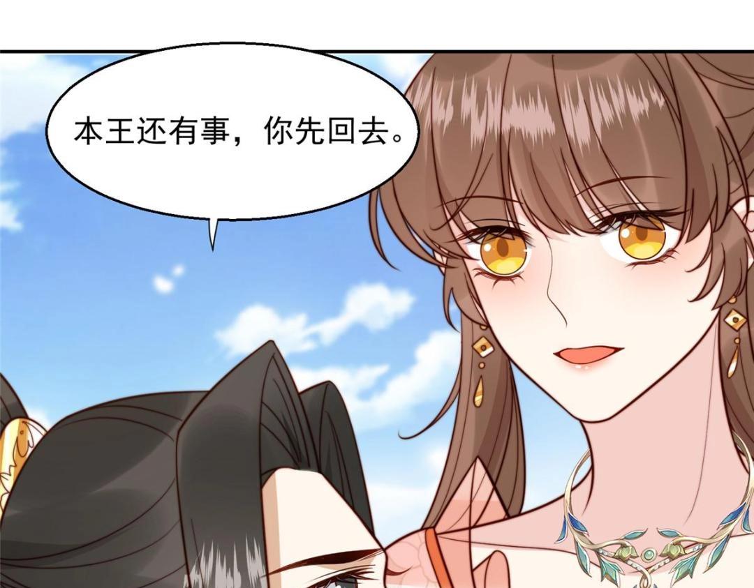 37  又来？！36