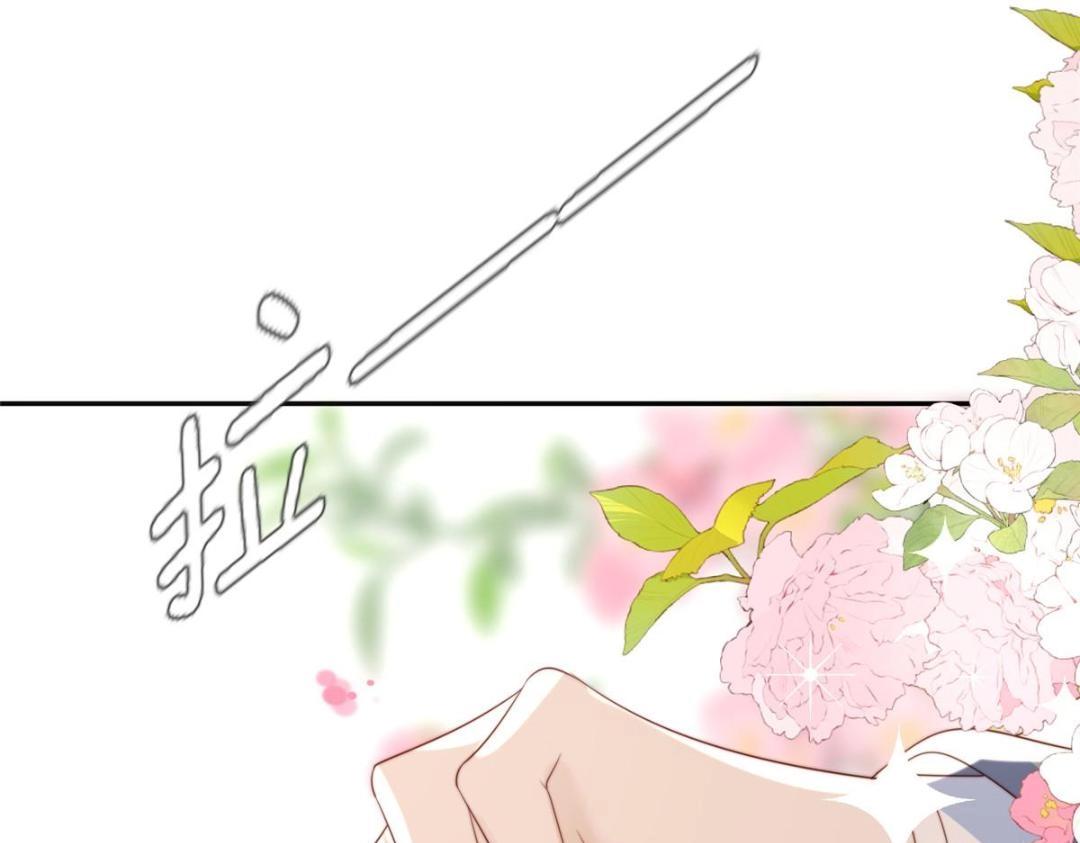 48 护短漫上线85