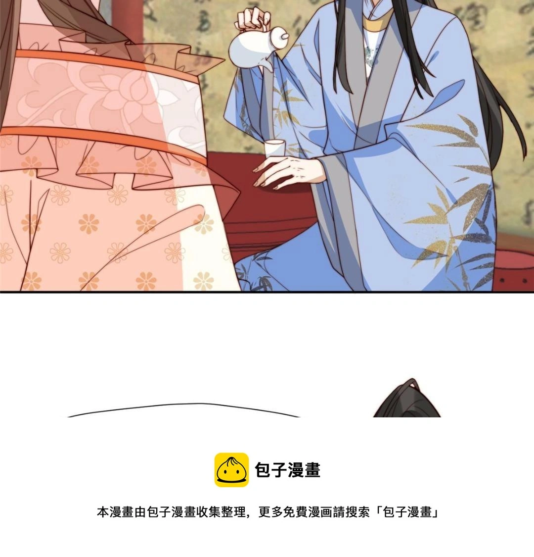 67 私吞赈灾银49