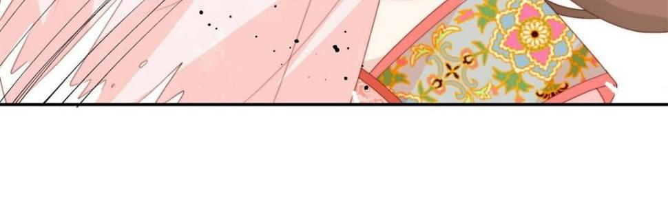 84  断子绝孙腿17
