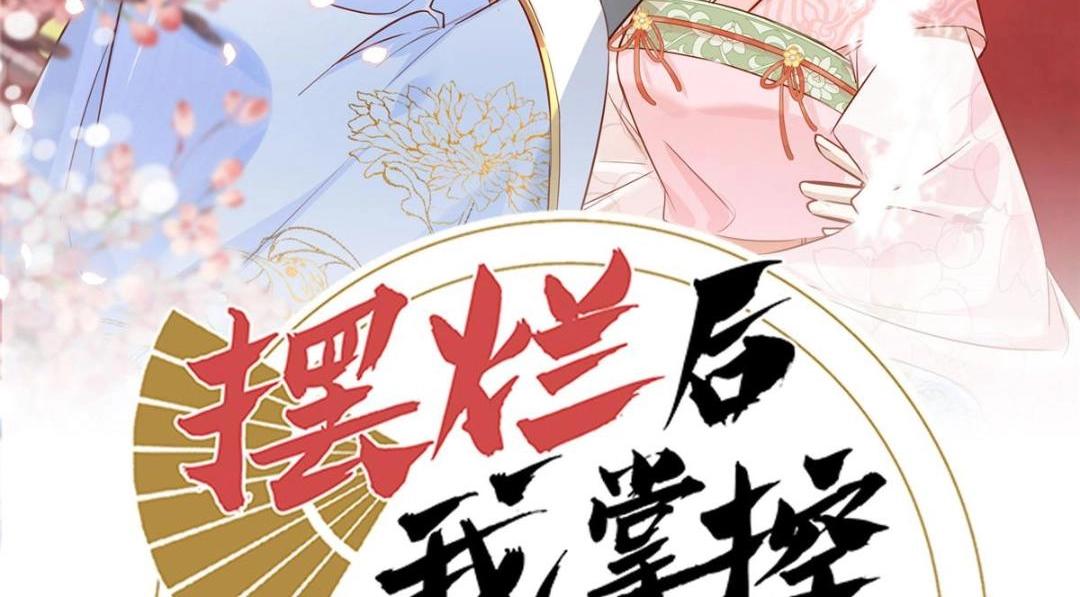 23 学认字？1