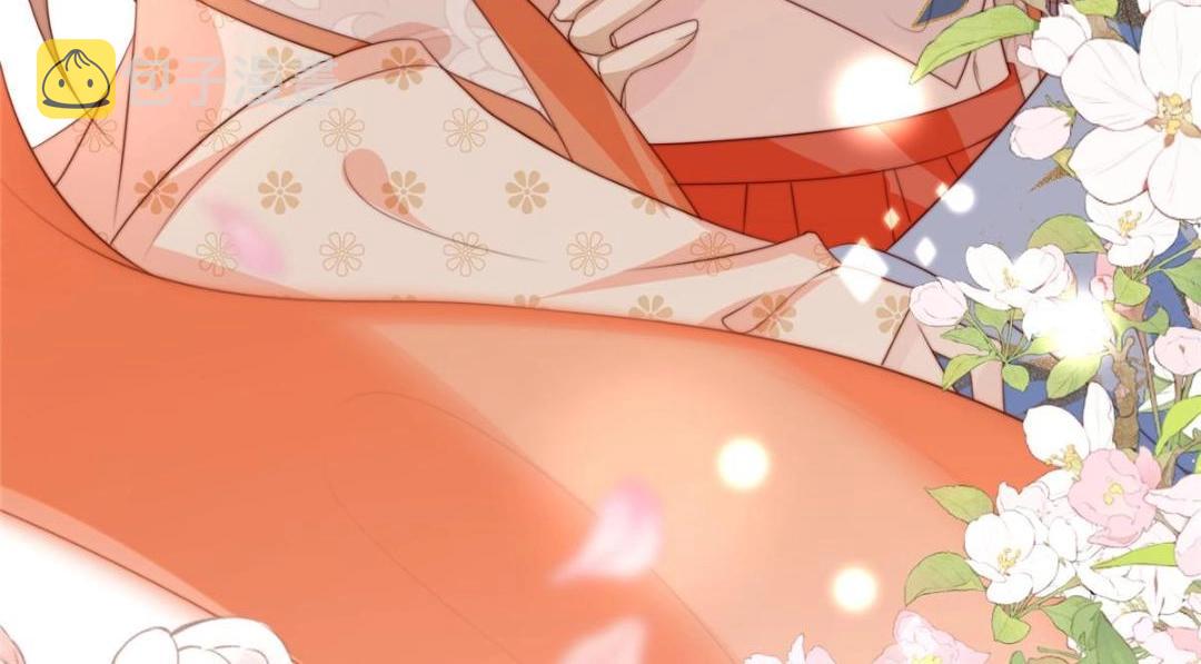 48 护短漫上线90