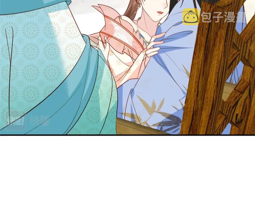 44 任务完成93