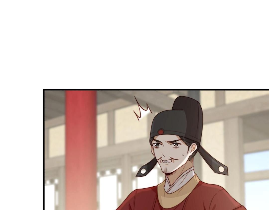 70 身份暴露63