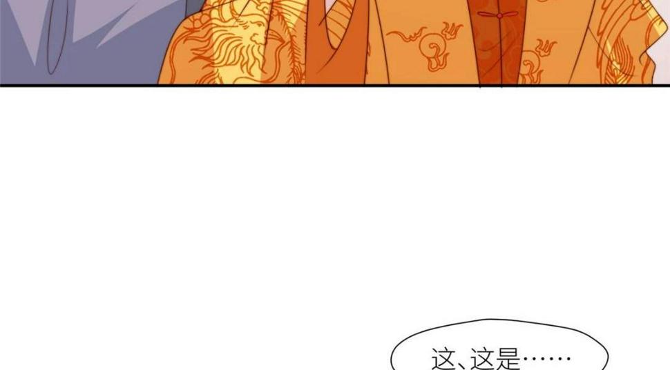 91 我来接你了15