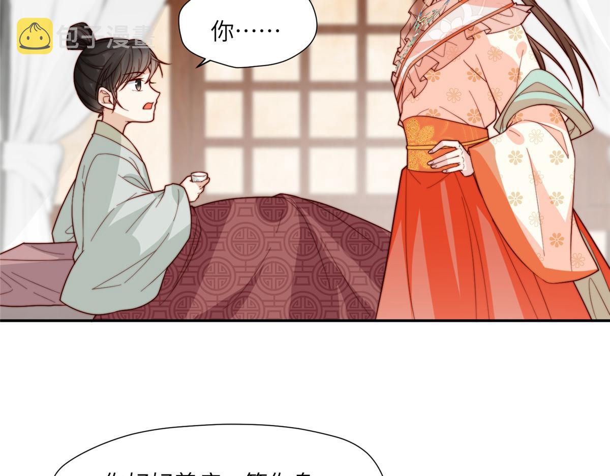 61 哄崽56