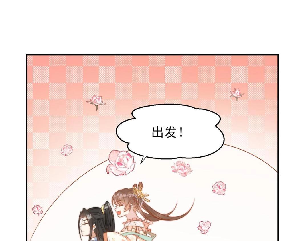 39 改剧情的方法89
