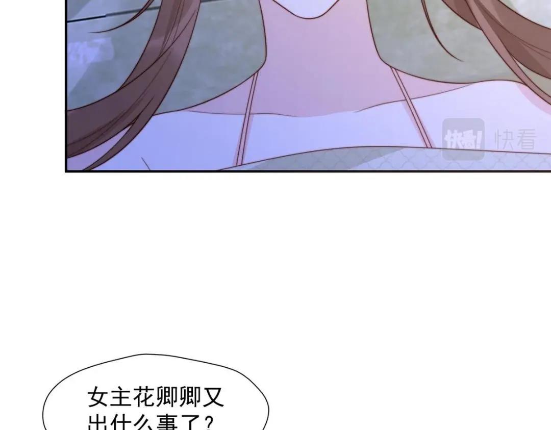 38 换衣服13