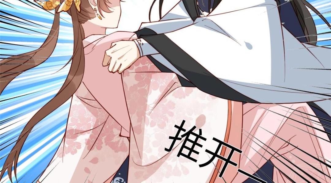 11 教训59