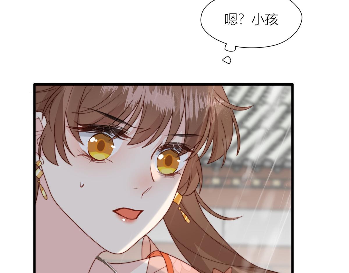 55 如果睡不着88