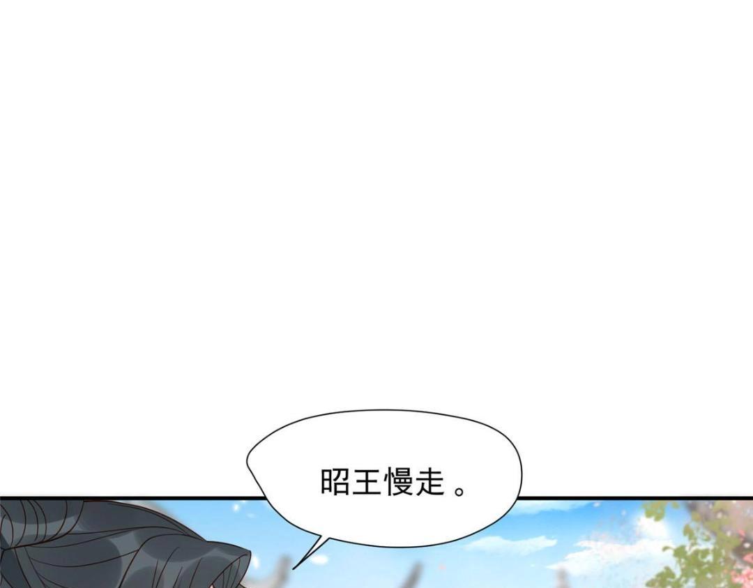 44 任务完成91