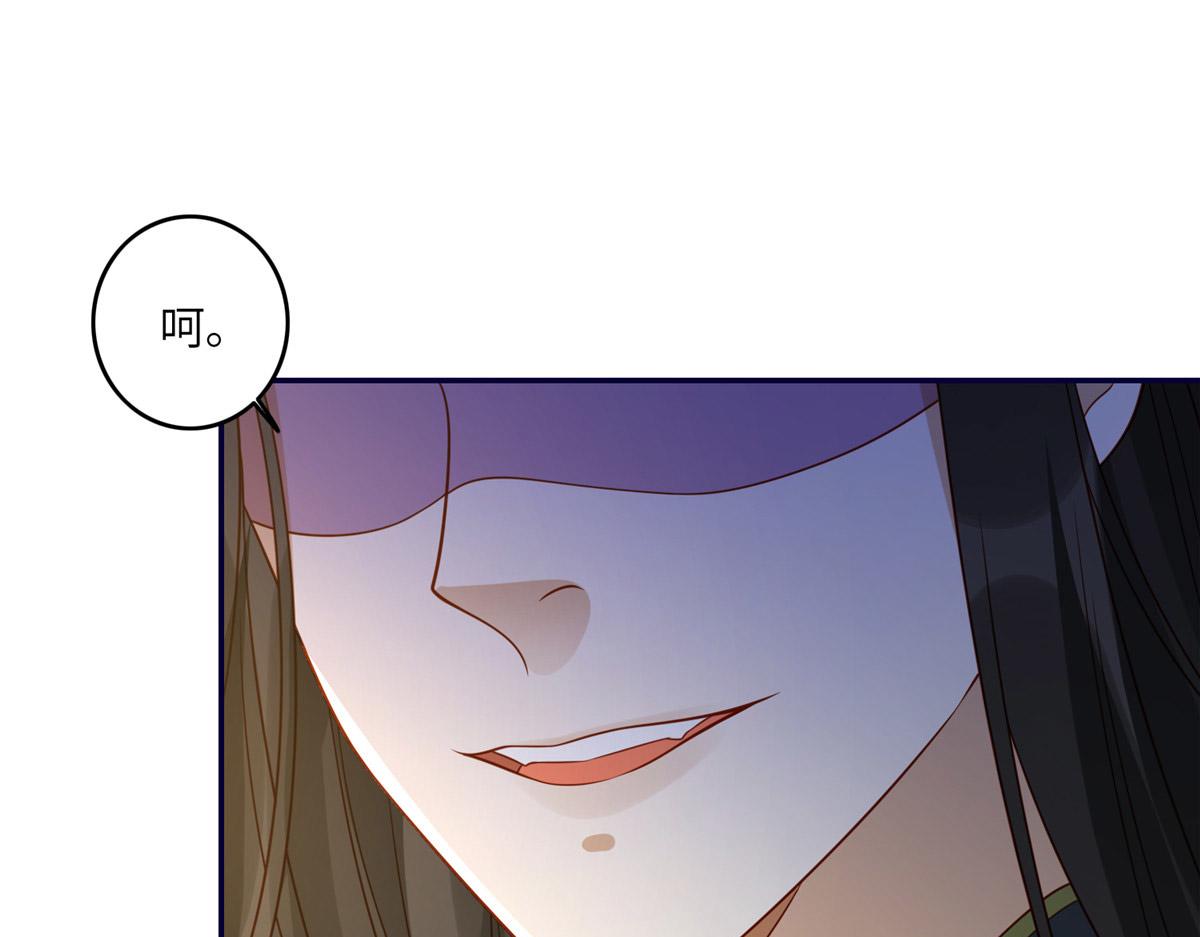 04 有毒52