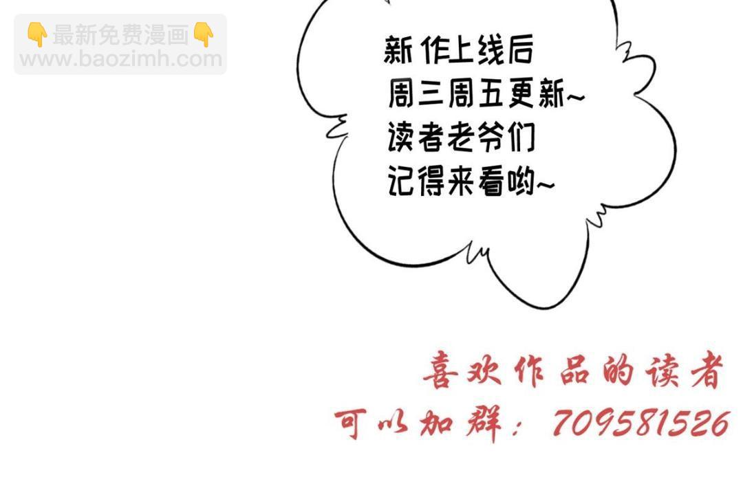 27 上药142
