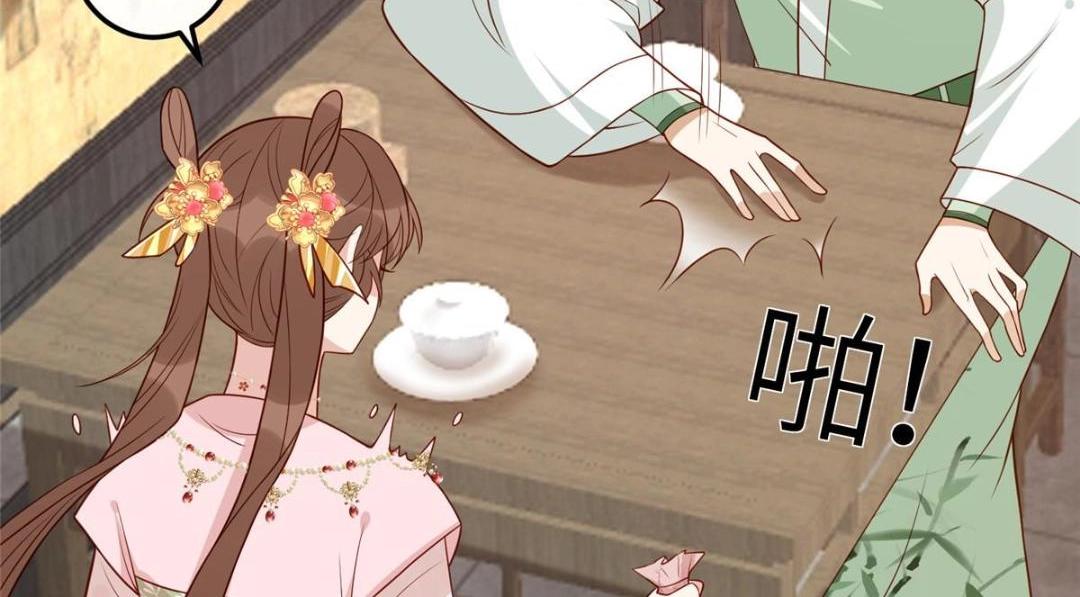 20 被人撞见55