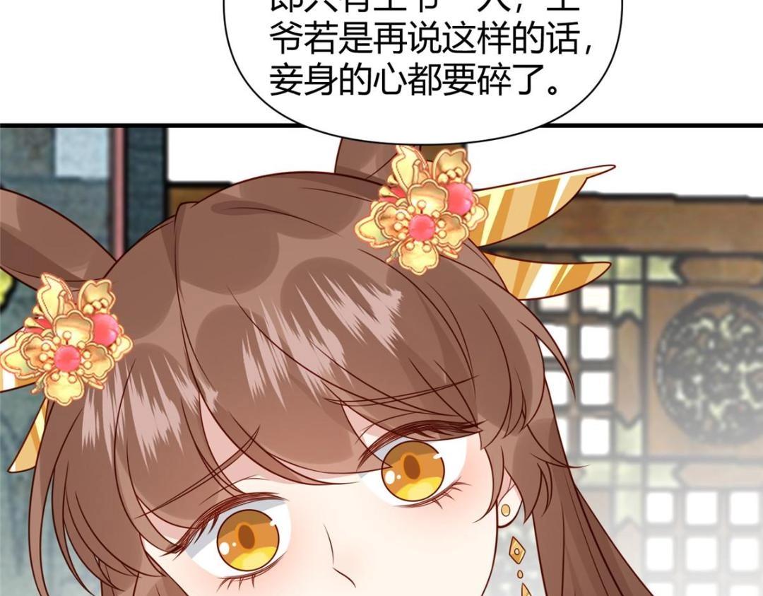 23 学认字？21