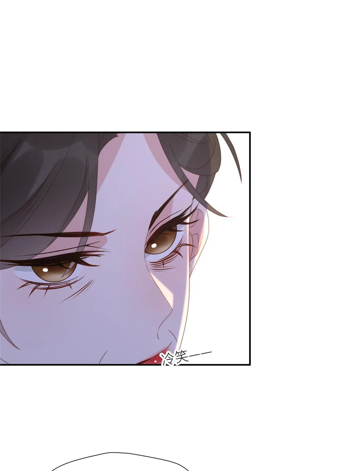 94 花卿卿怀孕34