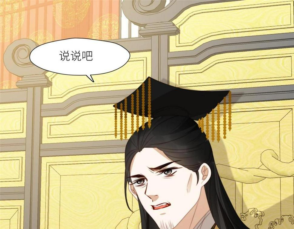 90 兄弟相残4