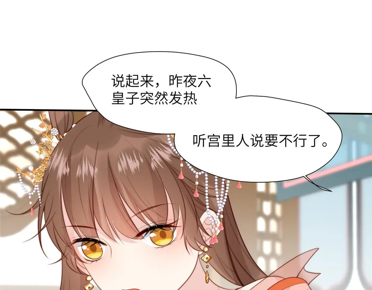 60 感谢28
