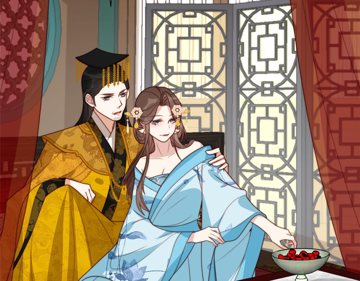 50 陷害5