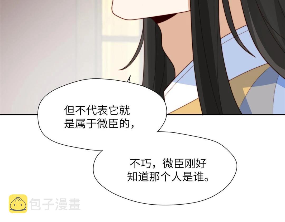 52 自尽33