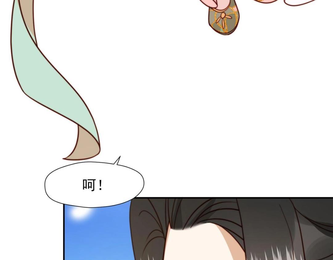 37  又来？！23