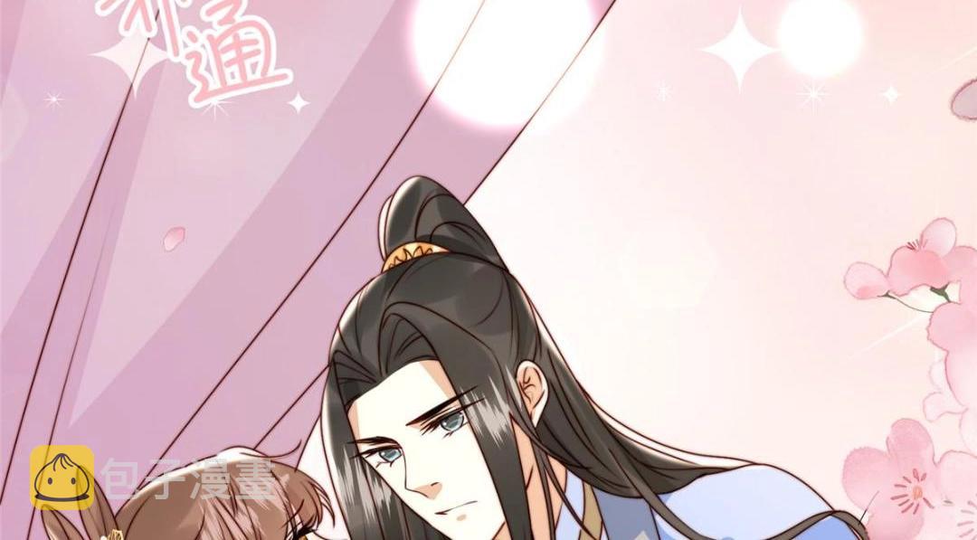 49 幕后之人6