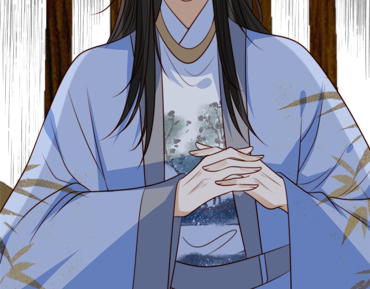 46 以牙还牙47